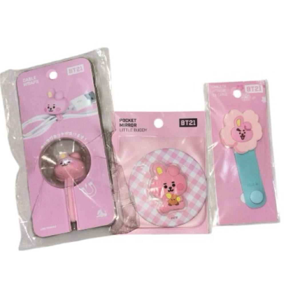 BT21 BTS Cooky Bundle